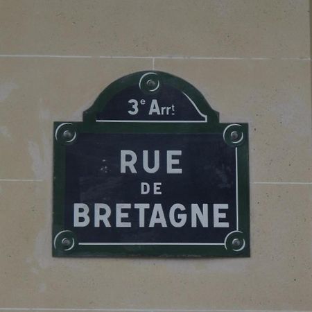 Le Studio Des Enfants Rouges Paris Exterior foto